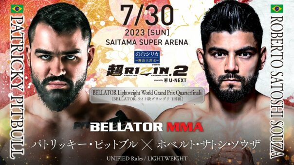 Bellator MMA Vs Rizin 2 - Karta Walk Podwójnej Super Gali W Japonii ...